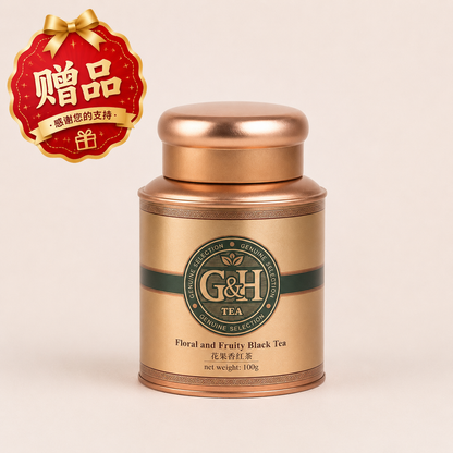 🇺🇸美国独立250周年限时回馈  · 买任意商品 选送五款经典好茶