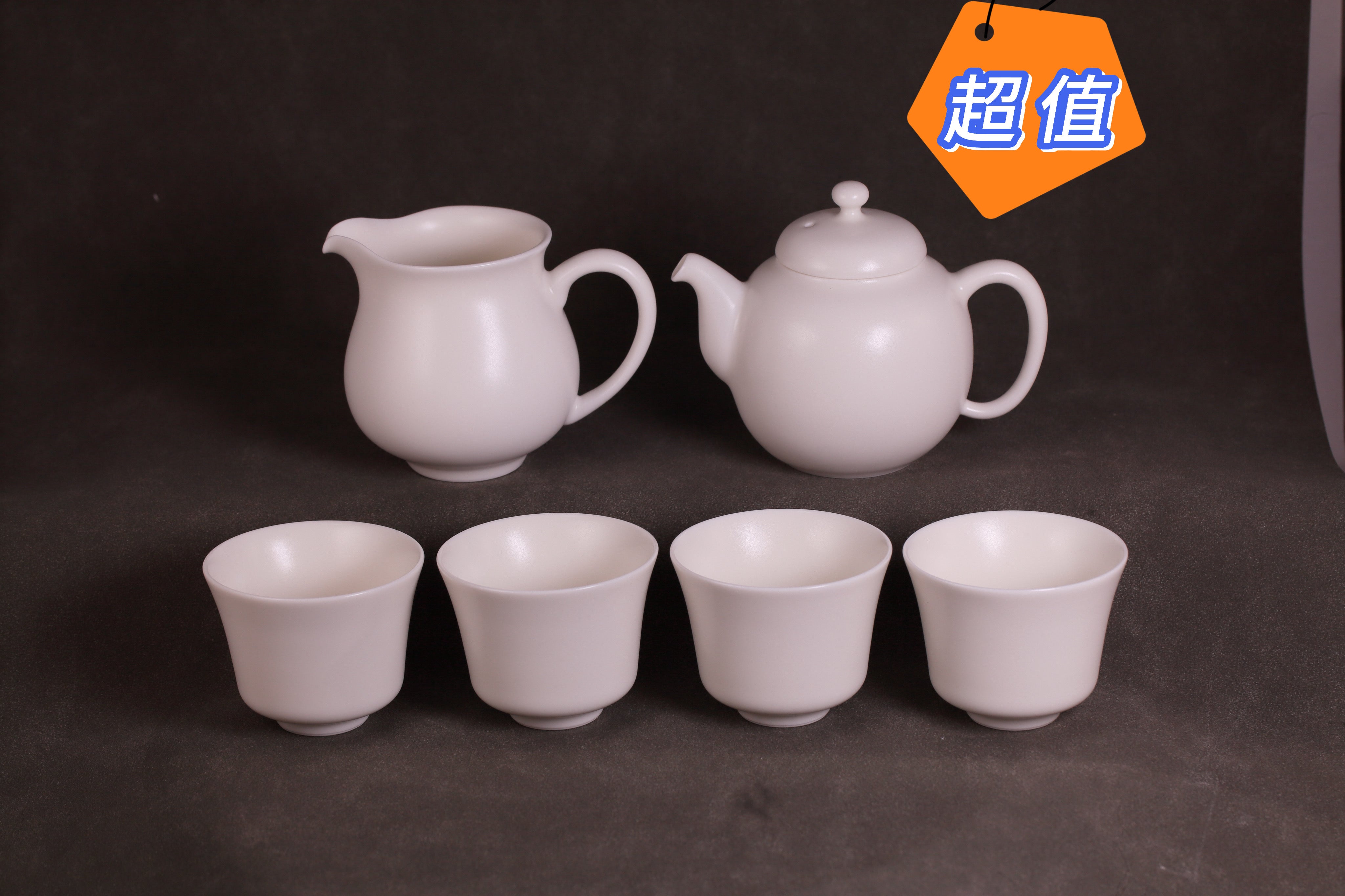 茶道具　龍喜窯　白玉文珠写　茶入　西陣織正法寺純子　仕覆付　共箱　V　R6165 茶道具 龍喜窯 白玉文珠写 茶入 西陣織正法寺純子 仕覆付 共箱 V R6165
